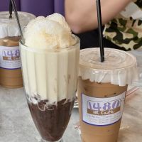 1480 HK Café ico