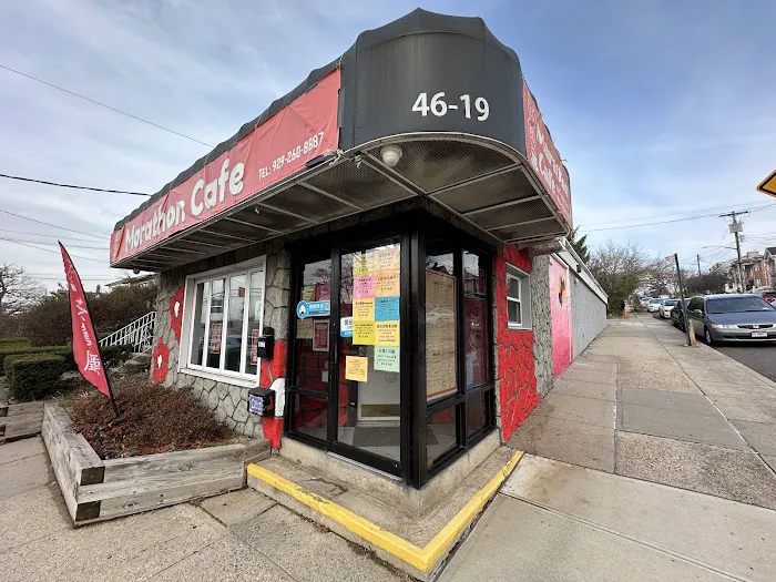 MARATHON CAFE Picture 2