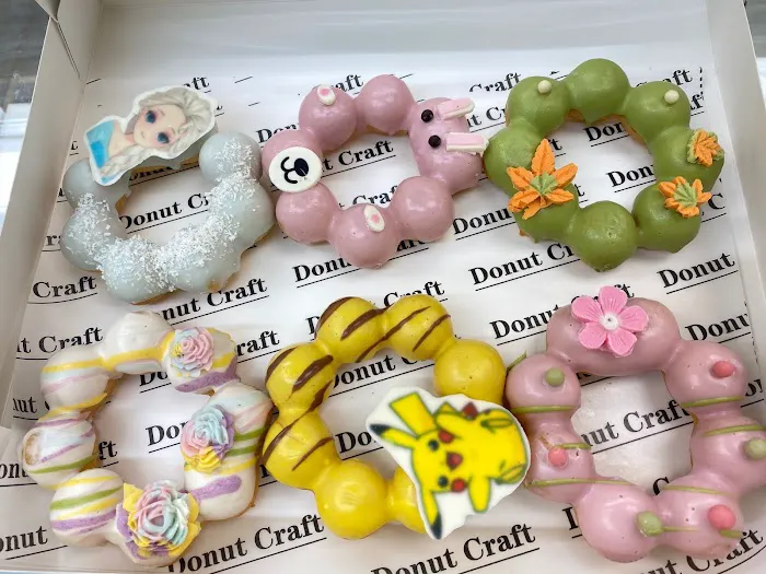 Qko Donut Craft Picture 3