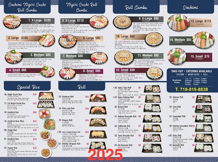 Manna Sushi Sen Picture 6