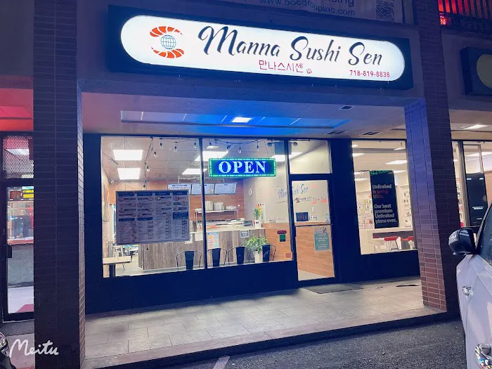 Manna Sushi Sen Picture 5