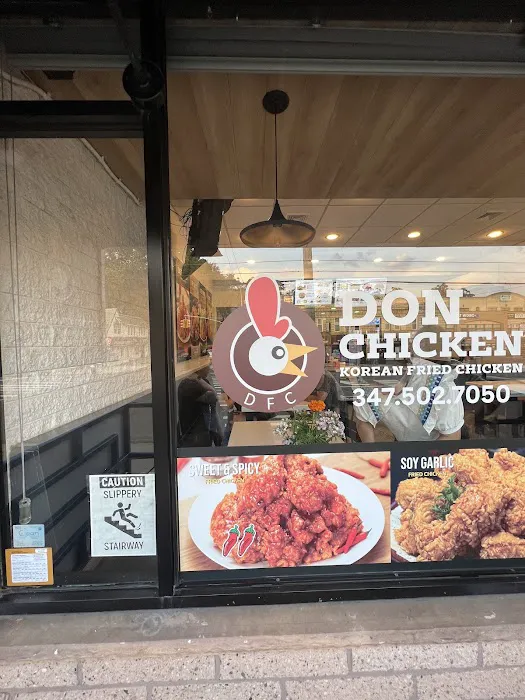 Don Chicken Little Neck /돈치킨 리틀넥 Picture 4