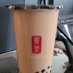 Gong Cha - Little Neck
