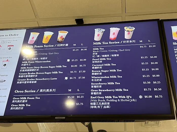 Gong Cha - Little Neck Picture 8