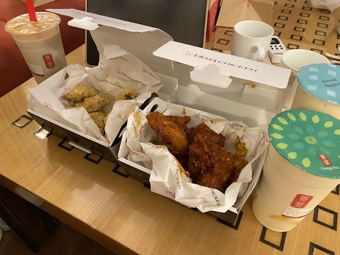 bb.q Chicken Flushing Picture 3