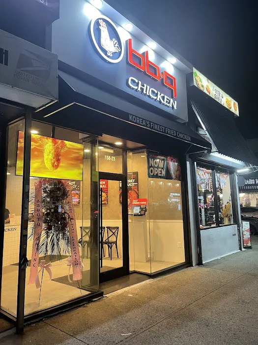 bb.q Chicken Flushing Picture 9