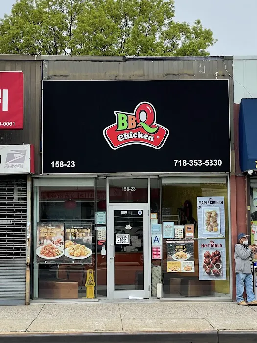bb.q Chicken Flushing Picture 4