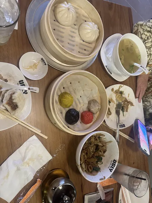 Ugly Dumpling Picture 1