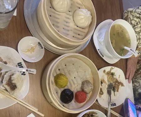 Ugly Dumpling