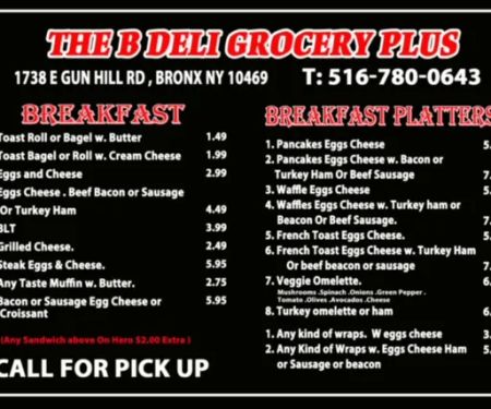 The B deli