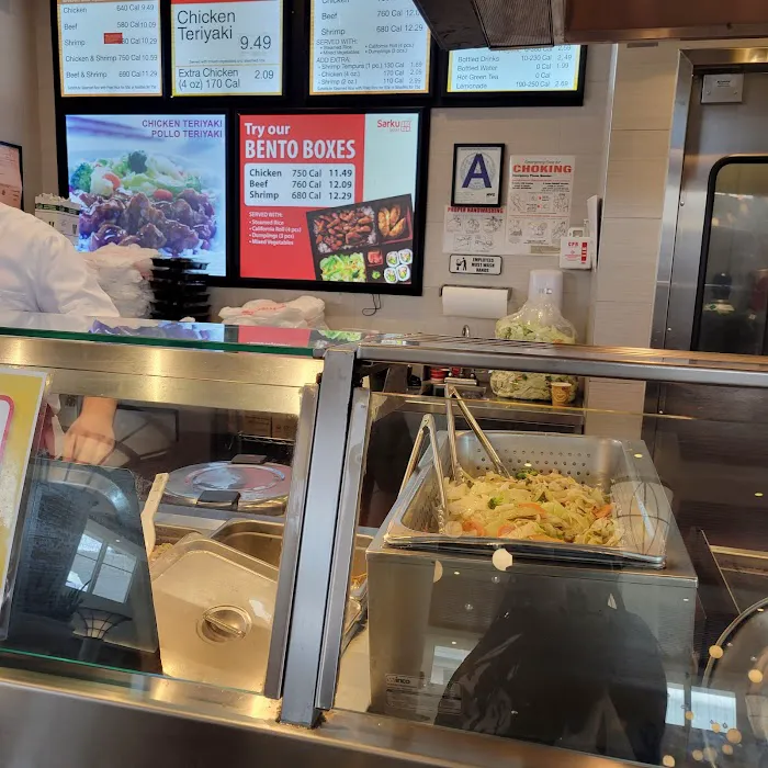 Master Wok Picture 5