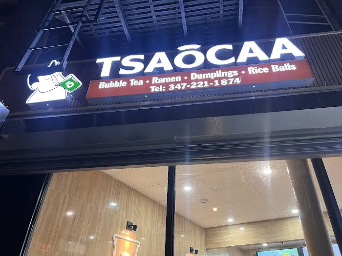 TSAOCAA Picture 8