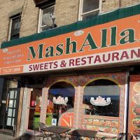 Mashallah ico