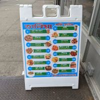 Tania Coffee Shop ico