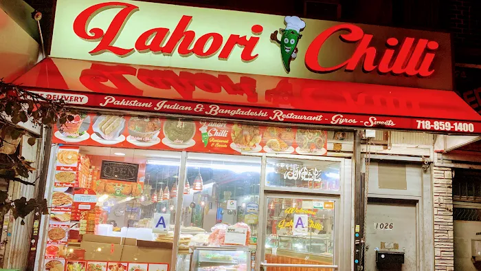 Lahori Chilli Picture 3