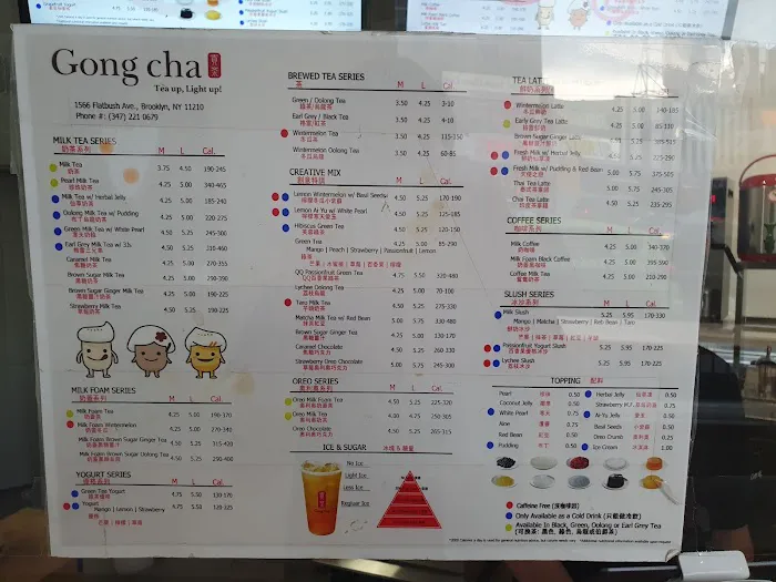 Gong Cha Picture 4