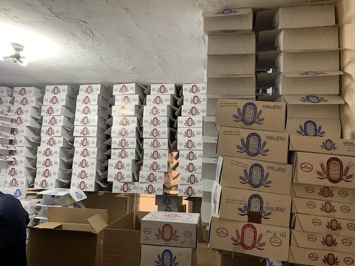 Boro Park SEDER Matzah Bakery Picture 9