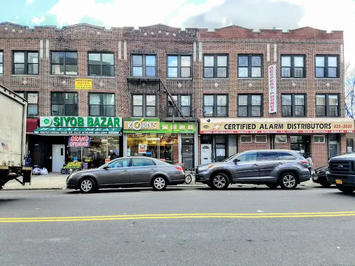 Korn's Bakery Inc Picture 10