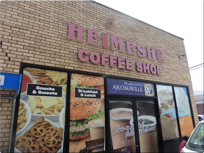 Heimeshe Coffee Shop Picture 1