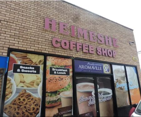 Heimeshe Coffee Shop