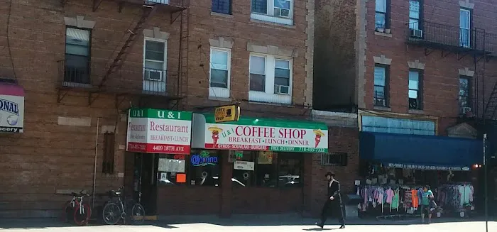 U & I Coffee Shop Picture 6