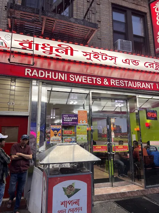 Radhuni Sweets & Restaurant Picture 7
