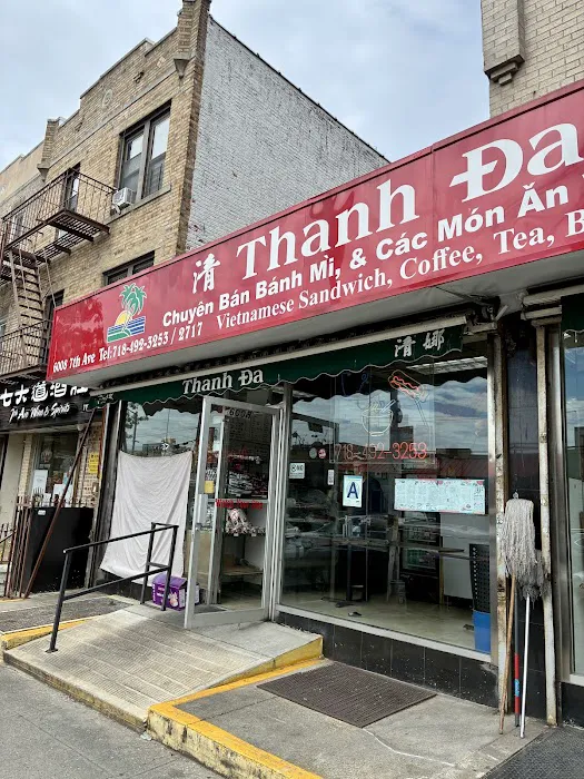 Thanh Đa Picture 6