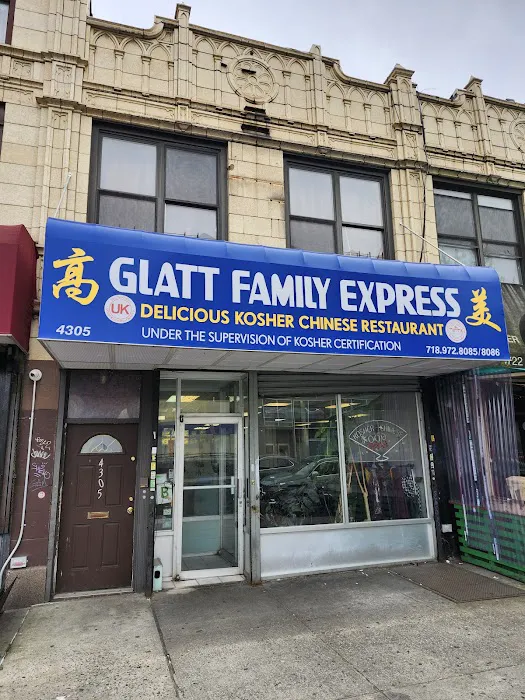 Glatt Family Express Picture 7