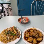 Glatt Family Express