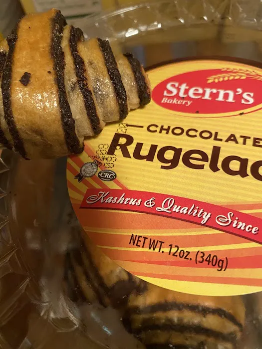 Stern's Bakery Picture 5