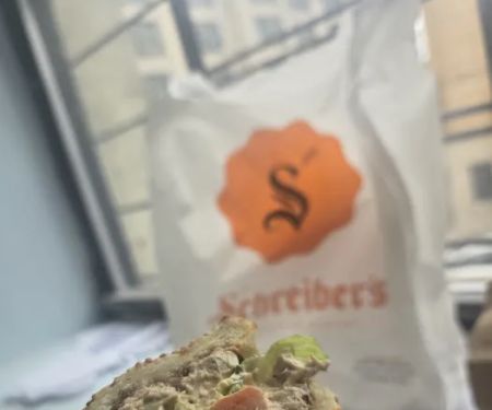 Schreiber's
