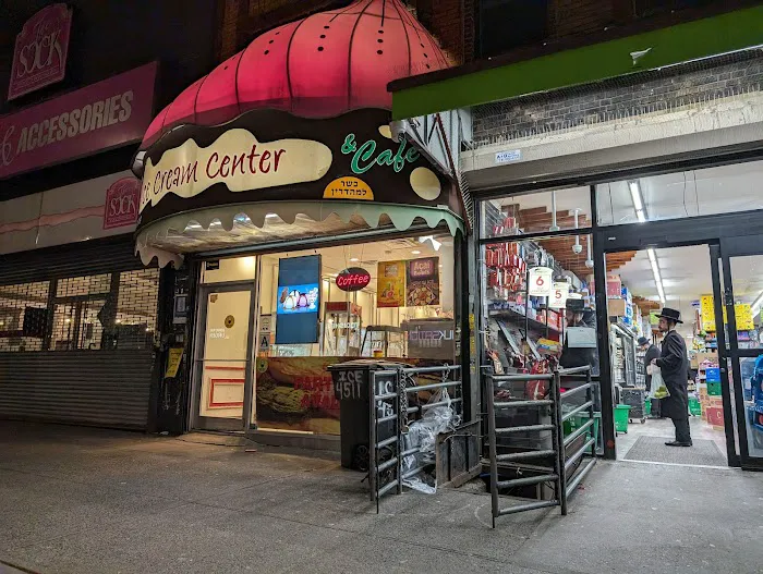 Ice Cream Center Picture 4