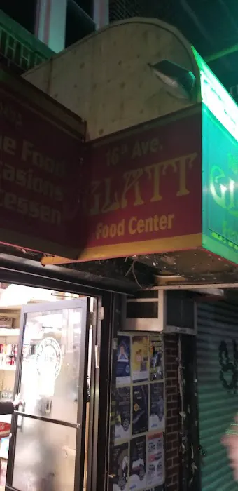 Sixteenth Ave. Glatt Picture 1