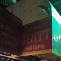 Sixteenth Ave. Glatt ico