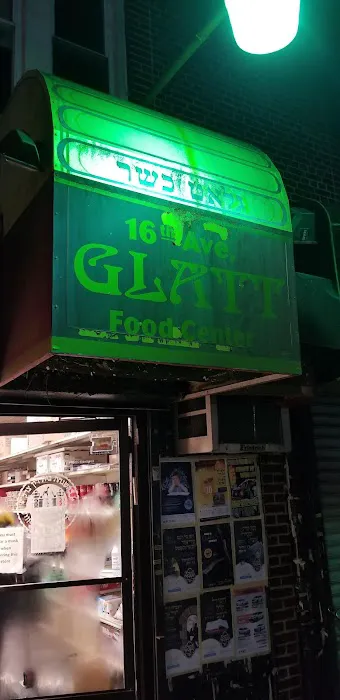 Sixteenth Ave. Glatt Picture 2
