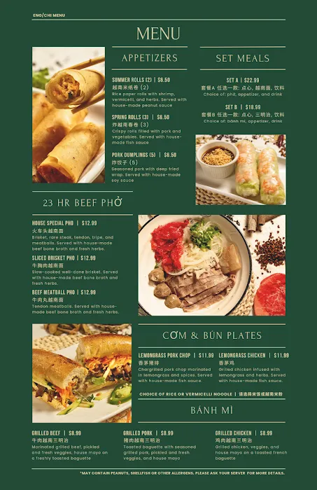 Pho Table - Dyker Heights Picture 3