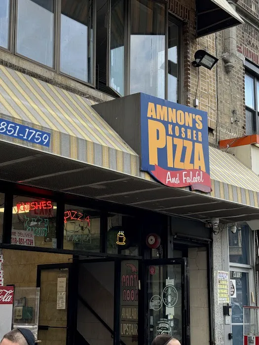 Amnon's Kosher Pizza Picture 9