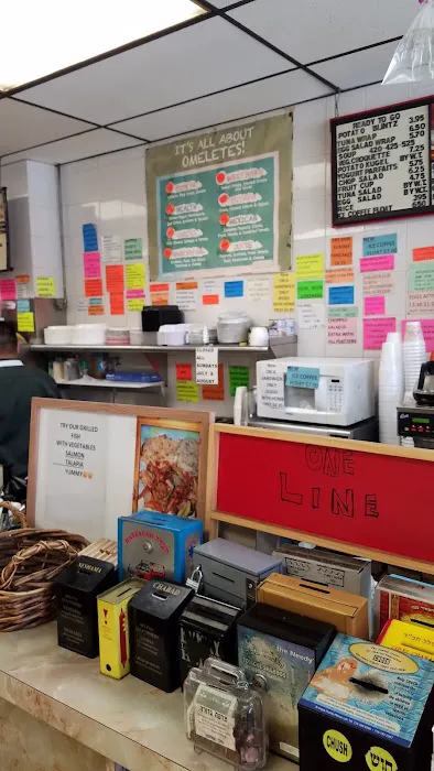 Lieberman Luncheonette Picture 4