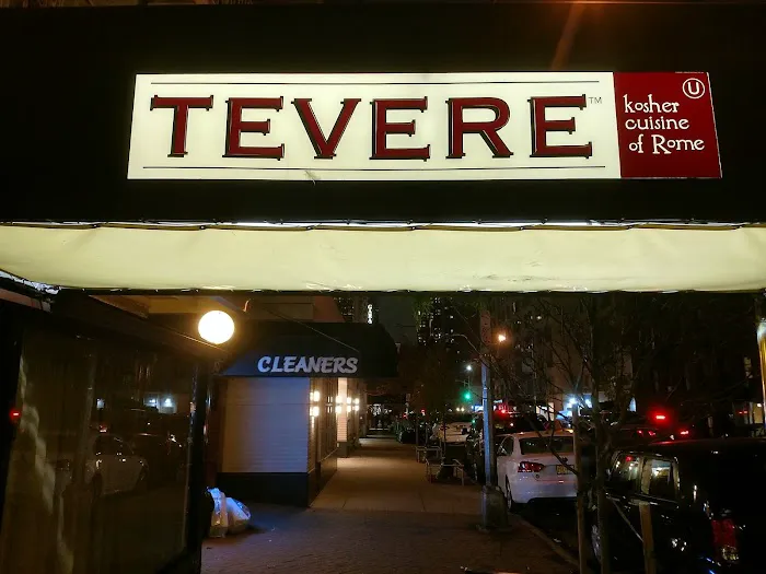 Trastevere Picture 2