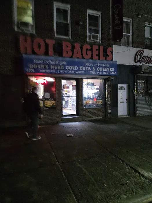 Hot bagels Picture 3