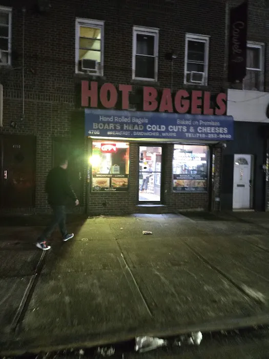 Hot bagels Picture 1