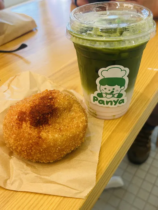Panya Japanese Bakery Picture 3