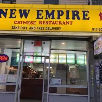 New Empire ico