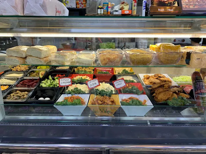 King Deli & Grill 2 Picture 3