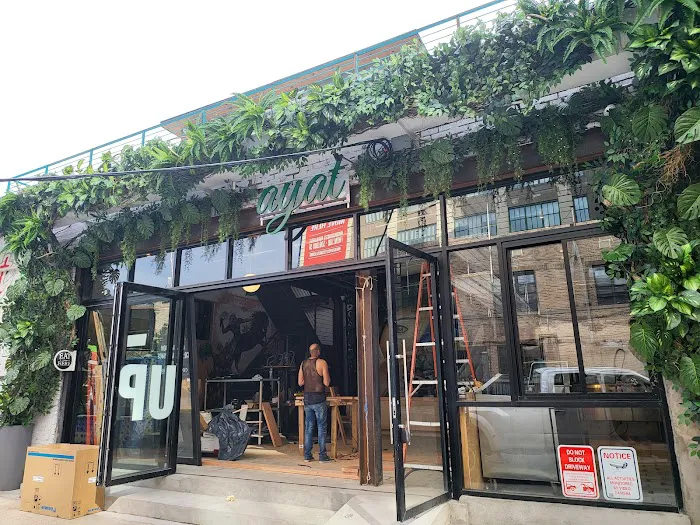 Ayat Industry City Picture 6