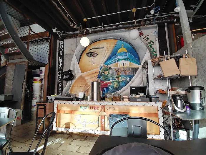 Ayat Industry City Picture 2