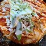 TACOZONE SUNSET PARK