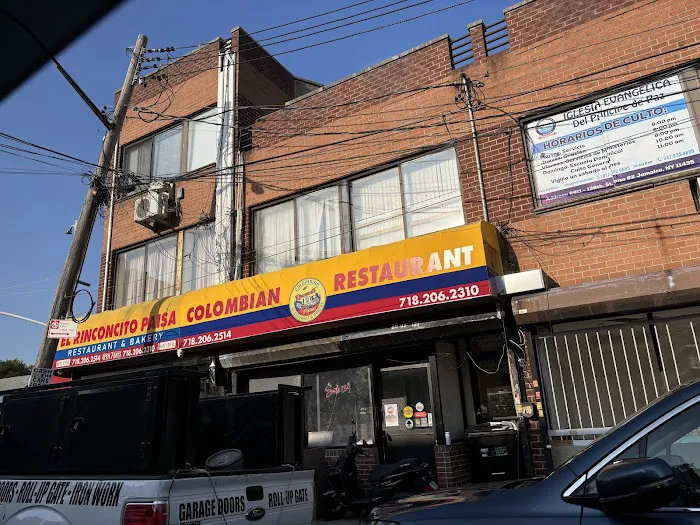 El Rinconcito Paisa Restaurante & Bakery Colombian Picture 1