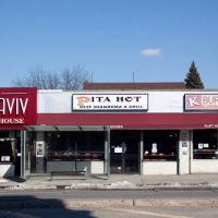 Tel Aviv Kebab House ico