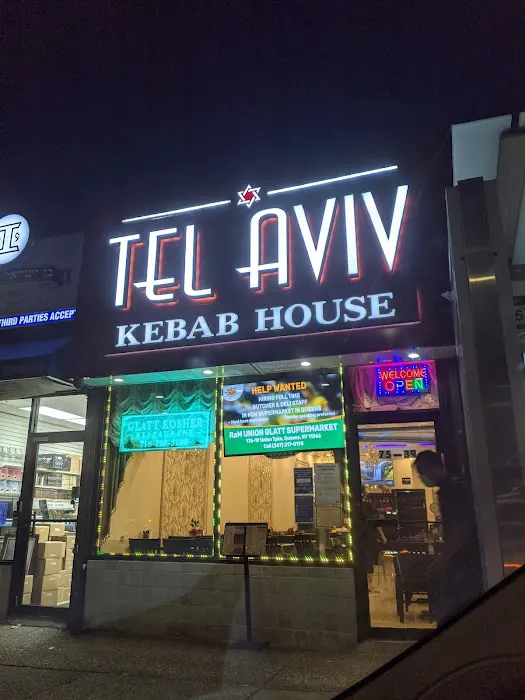 Tel Aviv Kebab House Picture 6